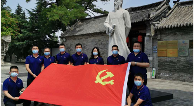 交通规划设计一院团支部“迎七一”主题党日活动