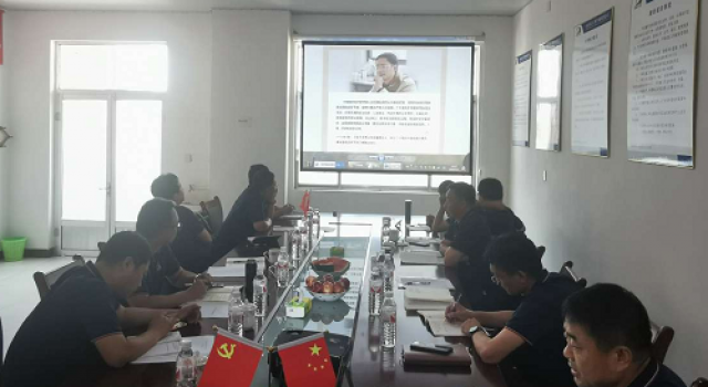 一、三公司团支部“我来讲党课”第一课开讲