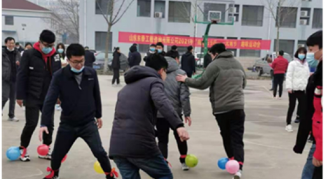 交通规划设计一院持续组织员工参加二〇二一年总部“闹元宵”春季趣味运动会