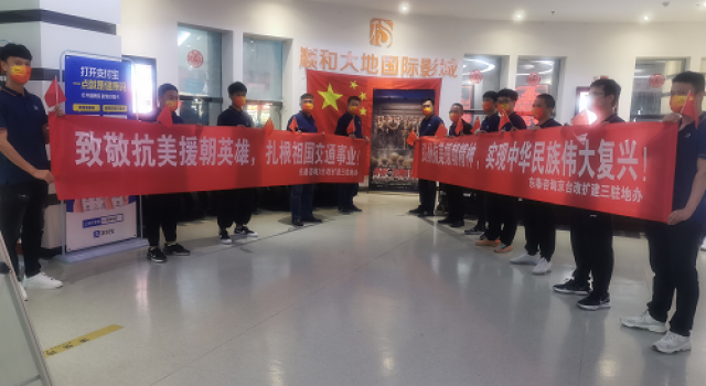 《长津湖》观后感