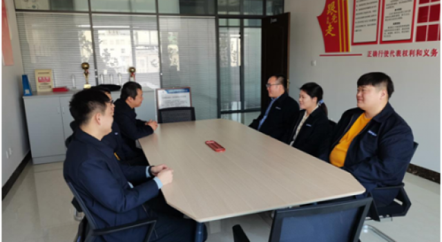 交通规划设计一院青年委员会举办“健康生活，快乐工作”主题活动