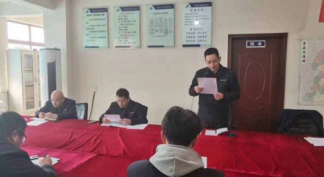 诵读红色经典、传承红色基因