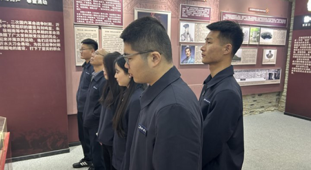 沂南县交通工程总监处组织召开“清明祭英烈，共铸中华魂”主题活动