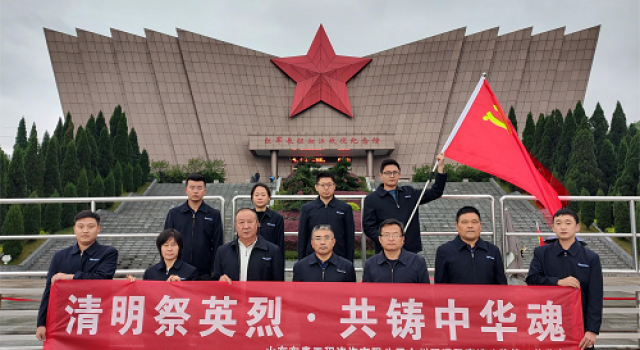 广西全灌第一总监办召开“清明祭英烈、共铸中华魂”清明主题活动